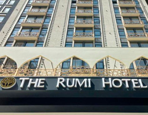 هتل د رومی دوشنبه تاجیکستان استانبول هالیدی the rumi hotel dushanbe tajikistan istanbul holiday group